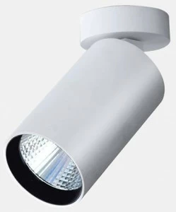 Lightnet Регулируемый светодиодный потолочный светильник Midpoint