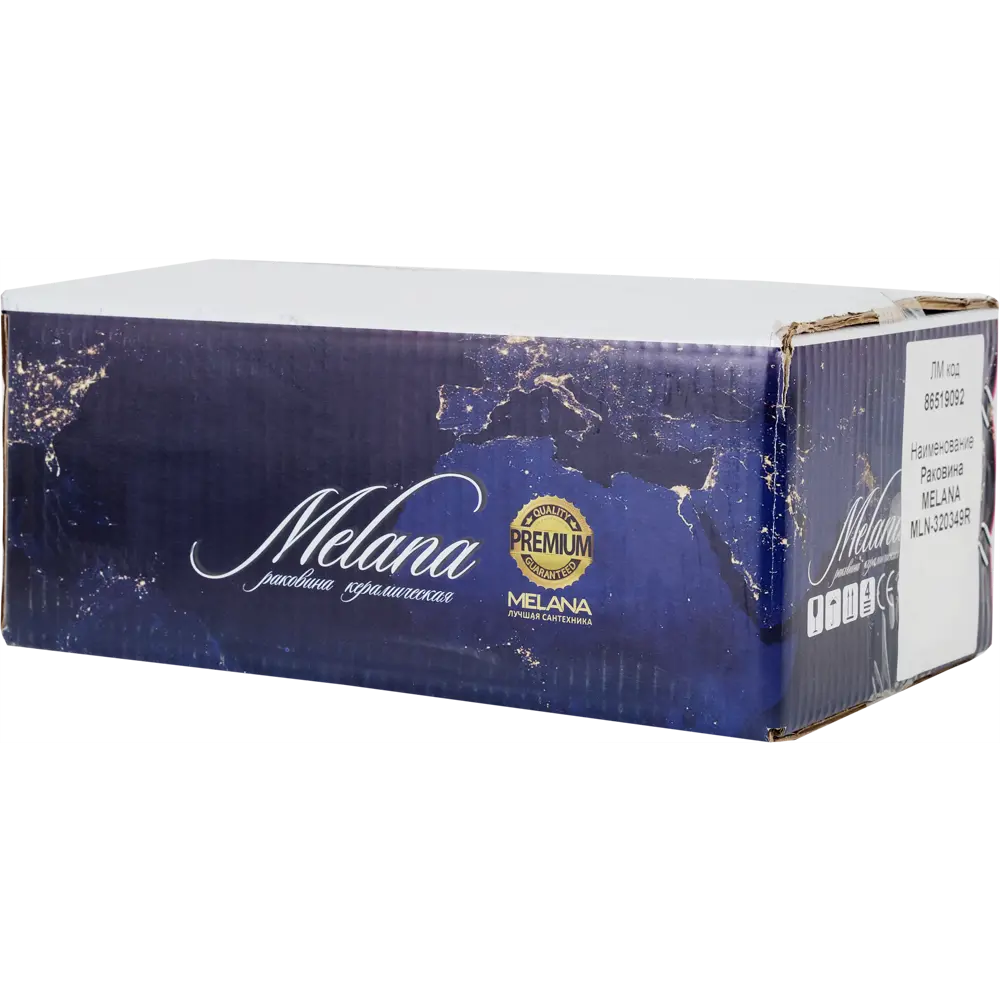 Мини-раковина Melana MLN-320349R 30.5 см STLM-2029473 - Вид №7