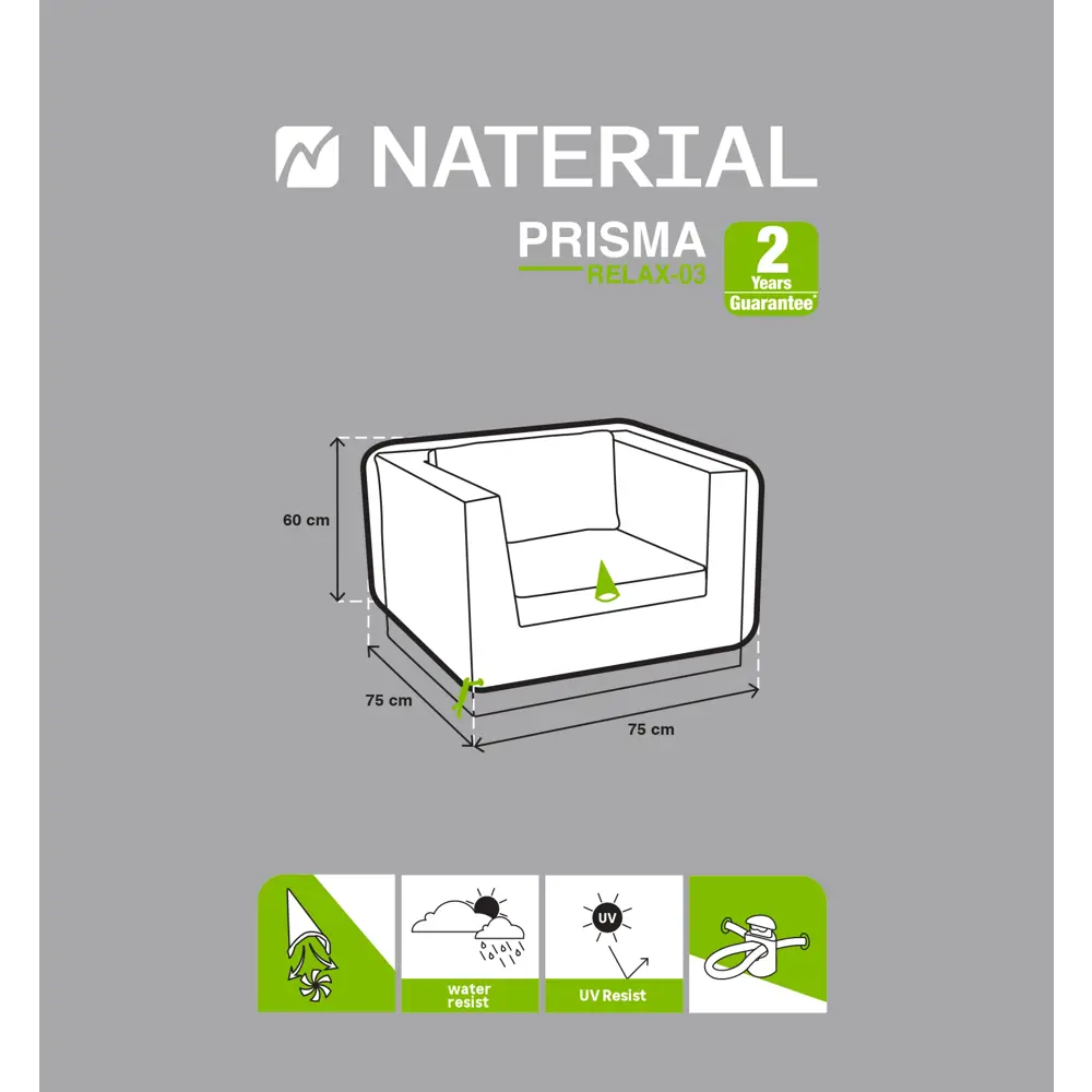 Защитный чехол для кресел Naterial 75x60x75 см полиэстер светло-серый STLM-2184475 - Вид №9