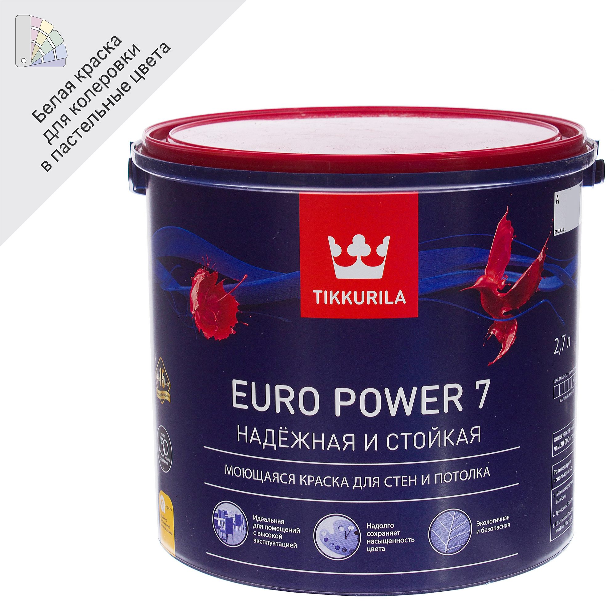 11601207 Краска для стен и потолков Euro Power 7 цвет белый 2.7 л STLM-0001311 TIKKURILA