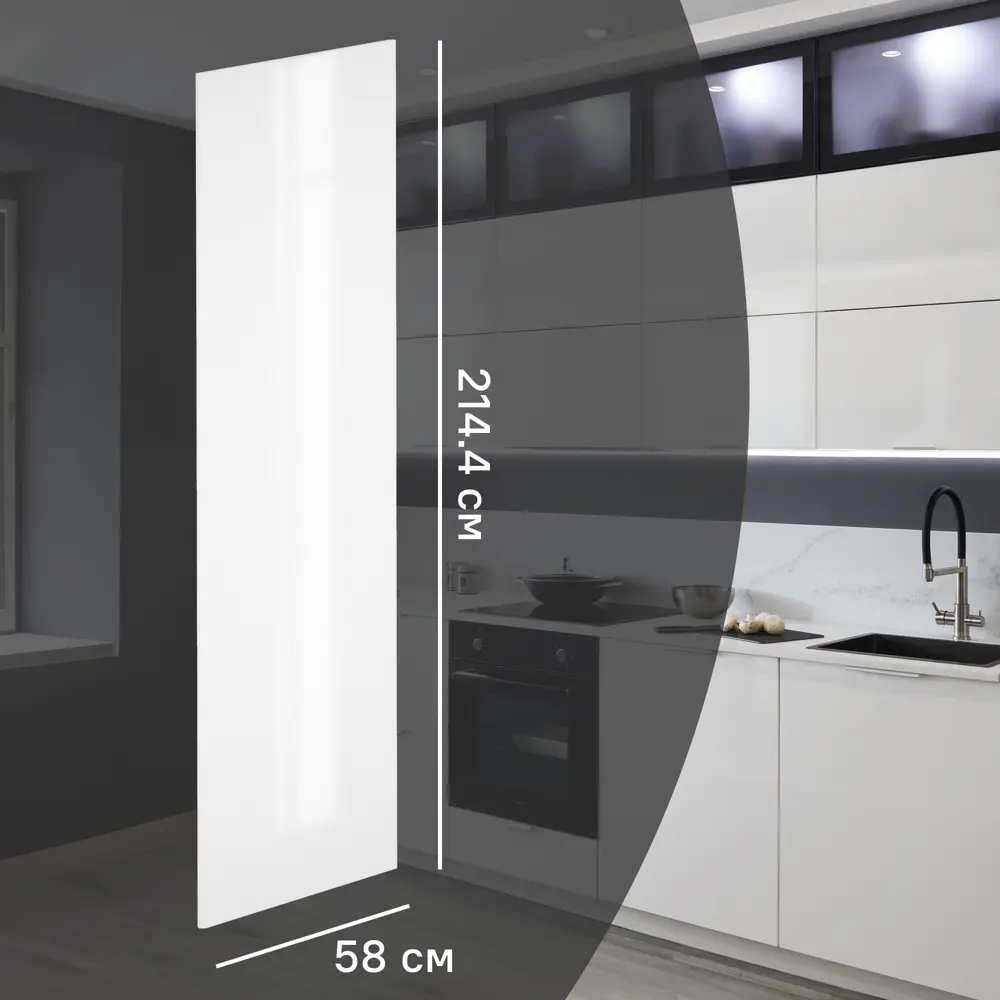 Фальшпанель для кухонного шкафа Аша 58x214 см KONSENSA ДСП цвет белый Аша белая STLM-2073100