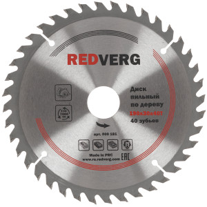 Диск пильный RedVerg 800181 1203919