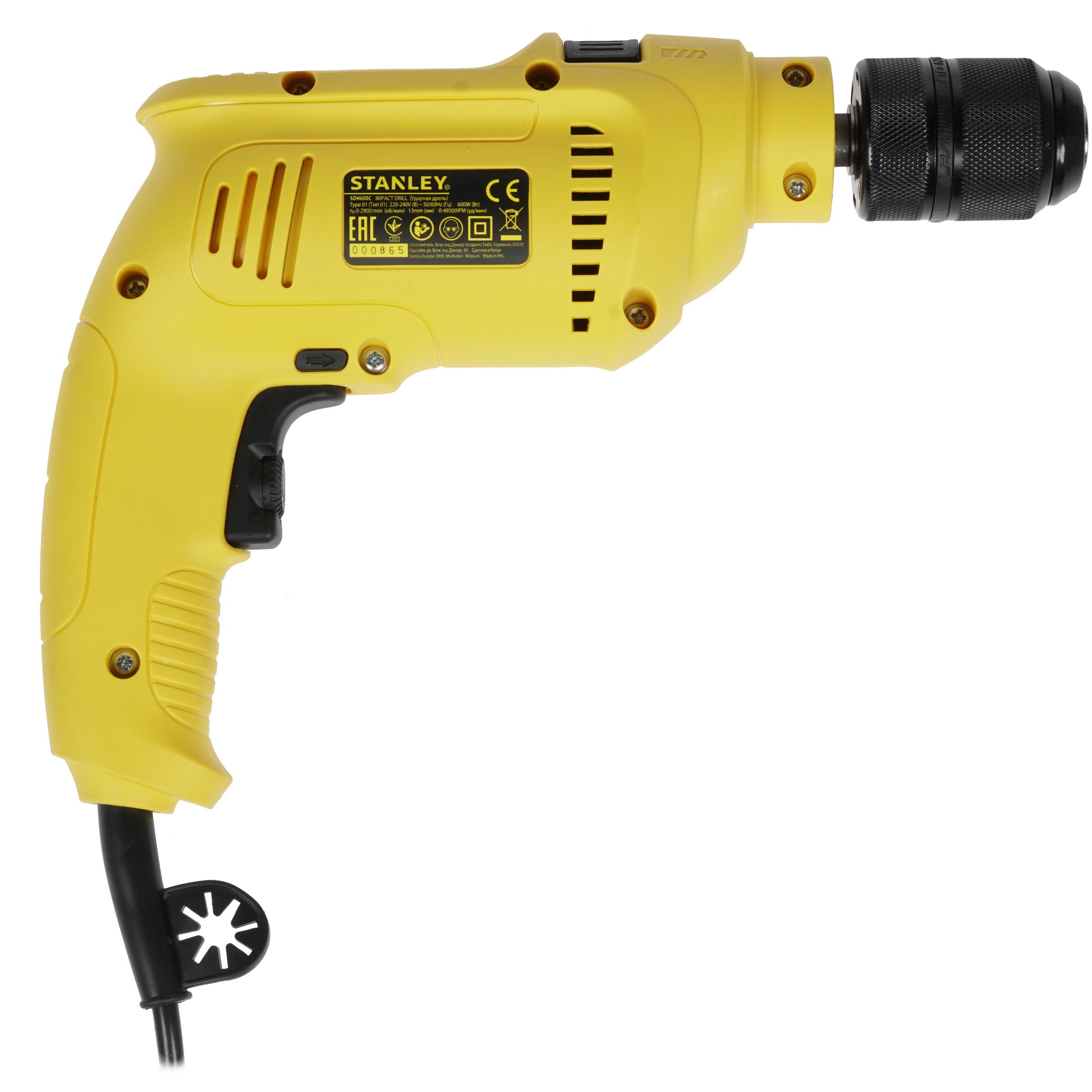 Дрель  Stanley SDH600C-RU 1275697 STDN-0012100 - Вид №1