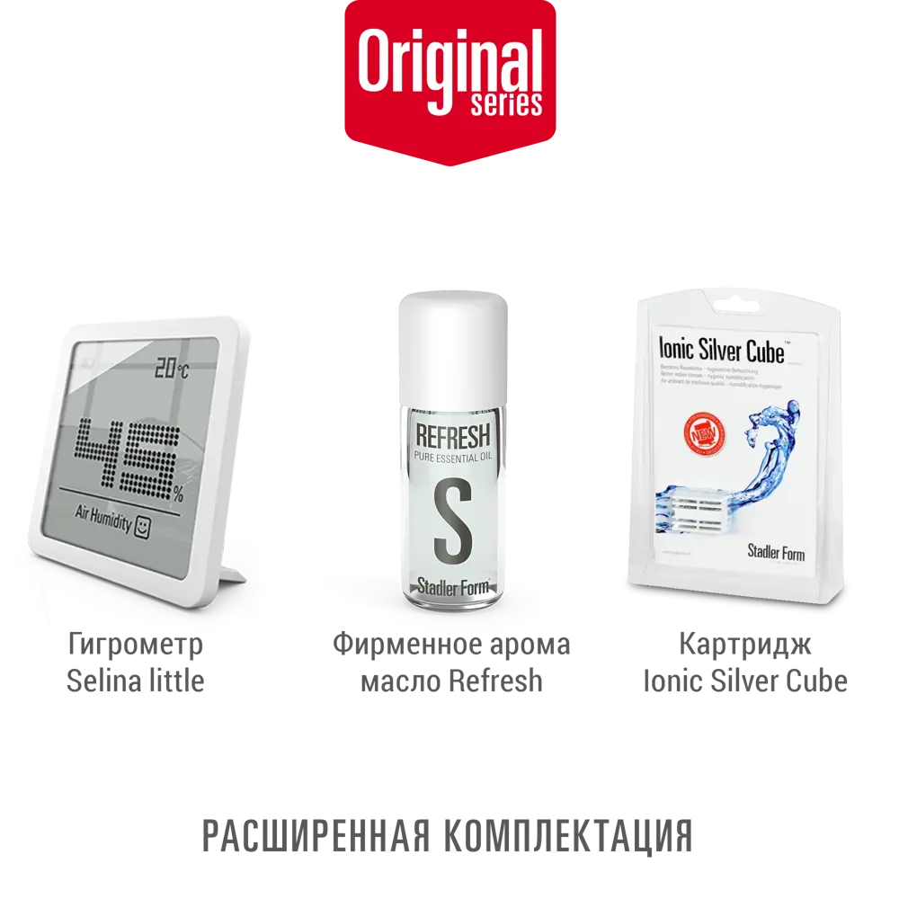 Увлажнитель воздуха Stadler Form Oskar Original цвет черный STLM-2037862 - Вид №3