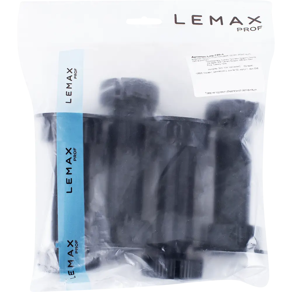 LEMAX: Регулируемые пластиковые ножки для кухни 110-130 мм (4 шт) 82067031 STLM-0018723 - Вид №3