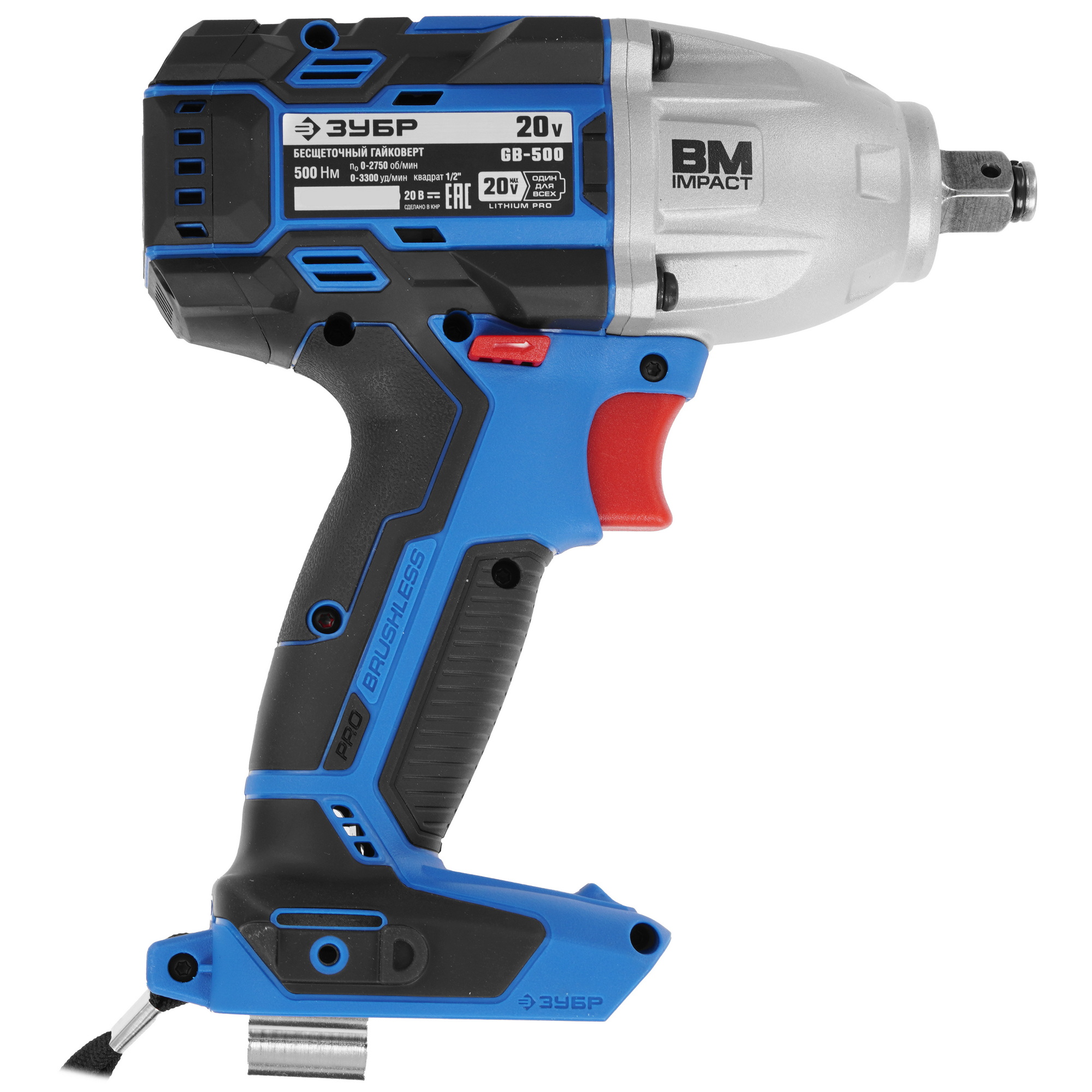 Гайковерт Зубр GB-500 20V MAX LITHIUM PRO  , Без ЗУ, Без АКБ 5451680 STDN-0099132 - Вид №1