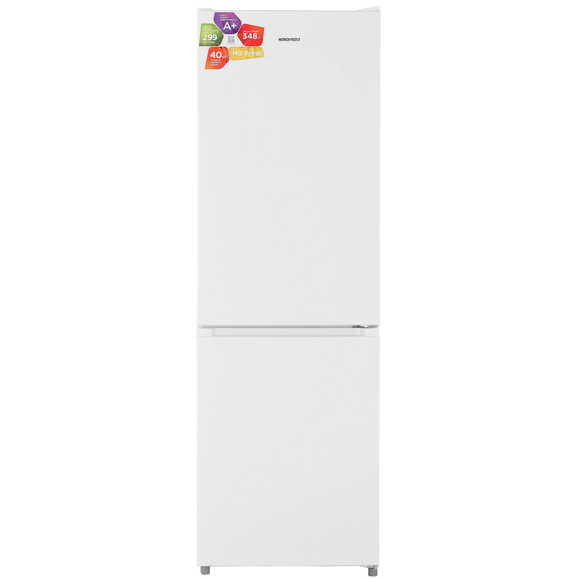 9944653 Холодильник с морозильником   Nordfrost RFC 350 NFW белый STDN-0112319 - Вид №2