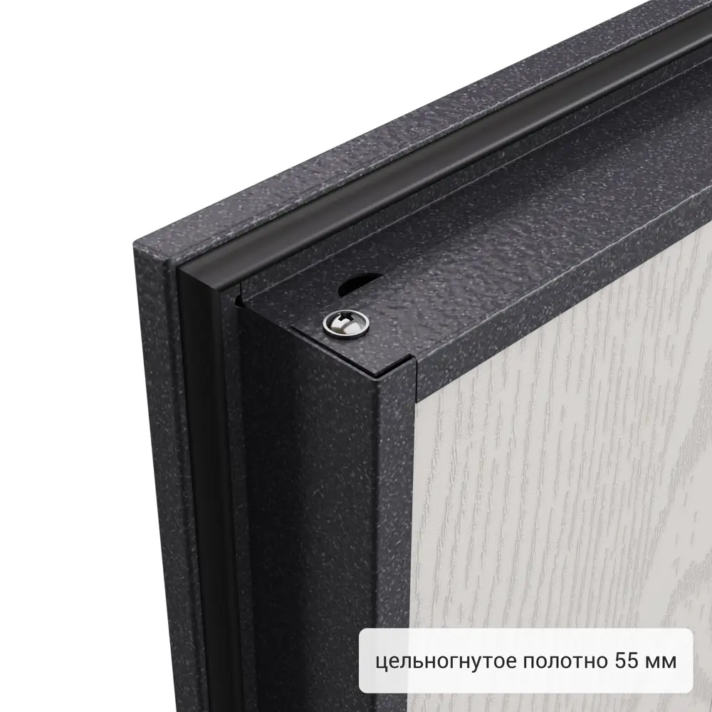 Дверь входная металлическая Альта Фина 95x205 см правая цвет белый 84508155 STLM-2078760 TOREX  - Вид №7