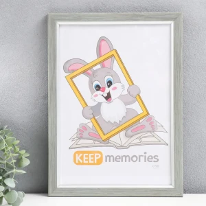 Рамка Keep memories 9633377, 21x30 см, пластик