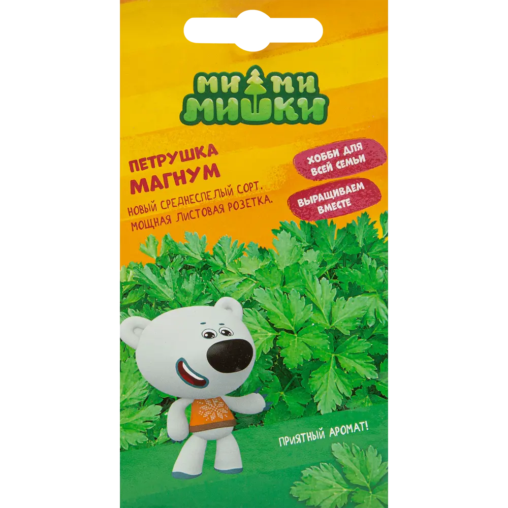 Петрушка Ми-ми-мишки Магнум 1 г АГРОСИДСТРЕЙД STLM-2027020
