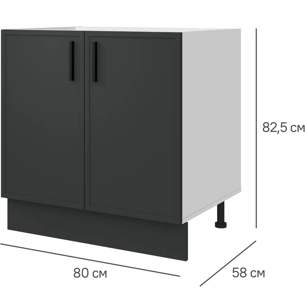 Кухонный шкаф напольный Неро 80x82.5x58 см МДФ цвет графит DELINIA STLM-2108026