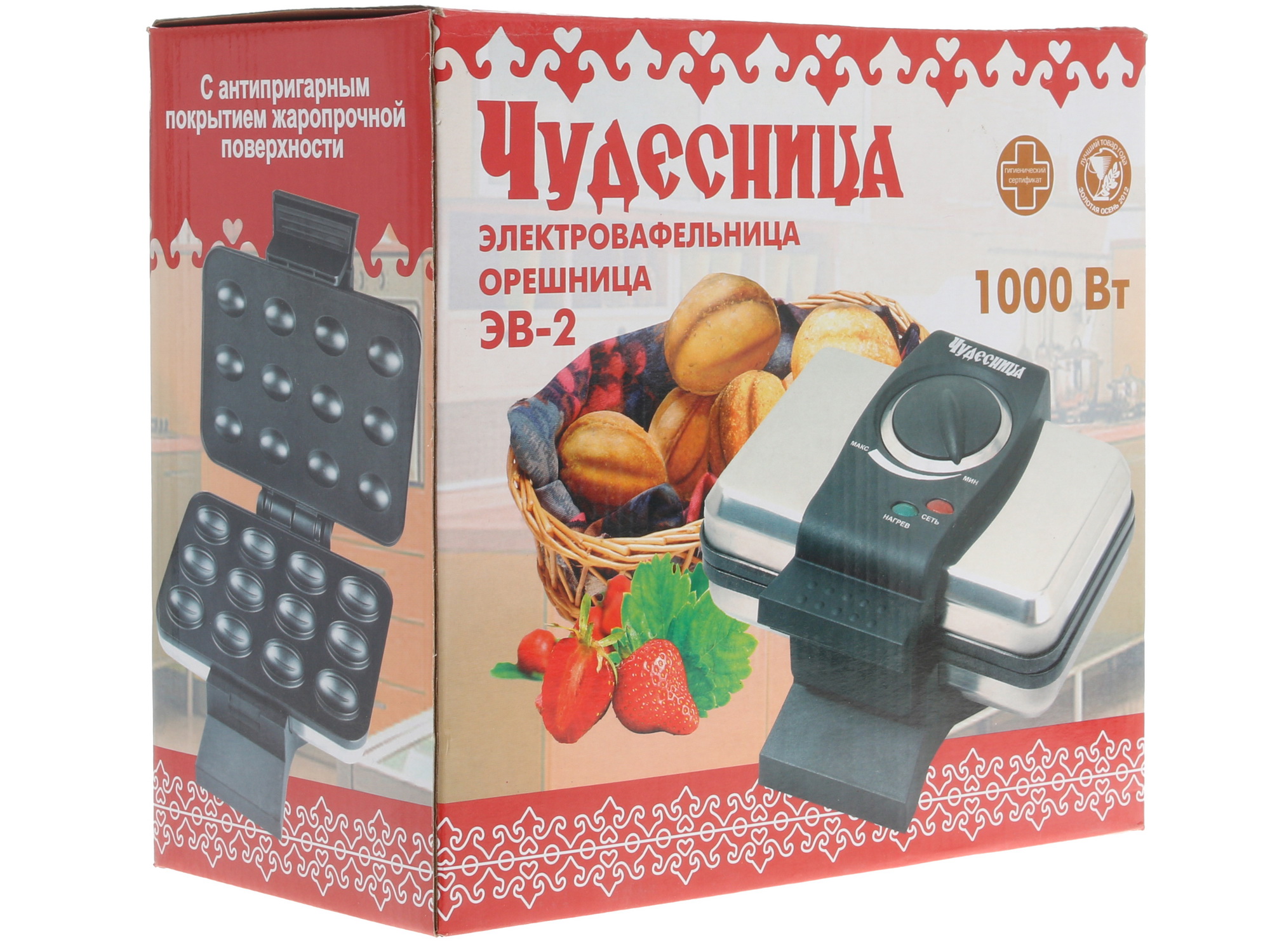 1088113 Орешница Чудесница ЭВ-2 серебристый STDN-0128875 - Вид №6