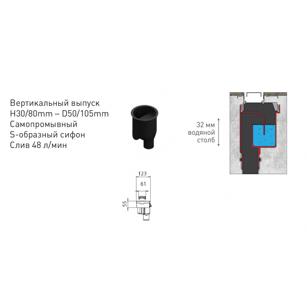 092020 Желоб водосток В1 Keramik 900  Berges B1 Keramik  - Вид №8