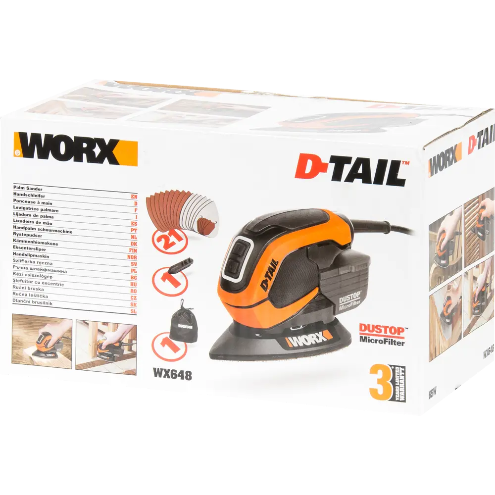 Дельташлифовальная машина Worx WX648, 65 Вт STLM-2212143 - Вид №5