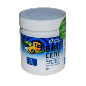7878 Биосепт 500 гр (банка) LAB.Space