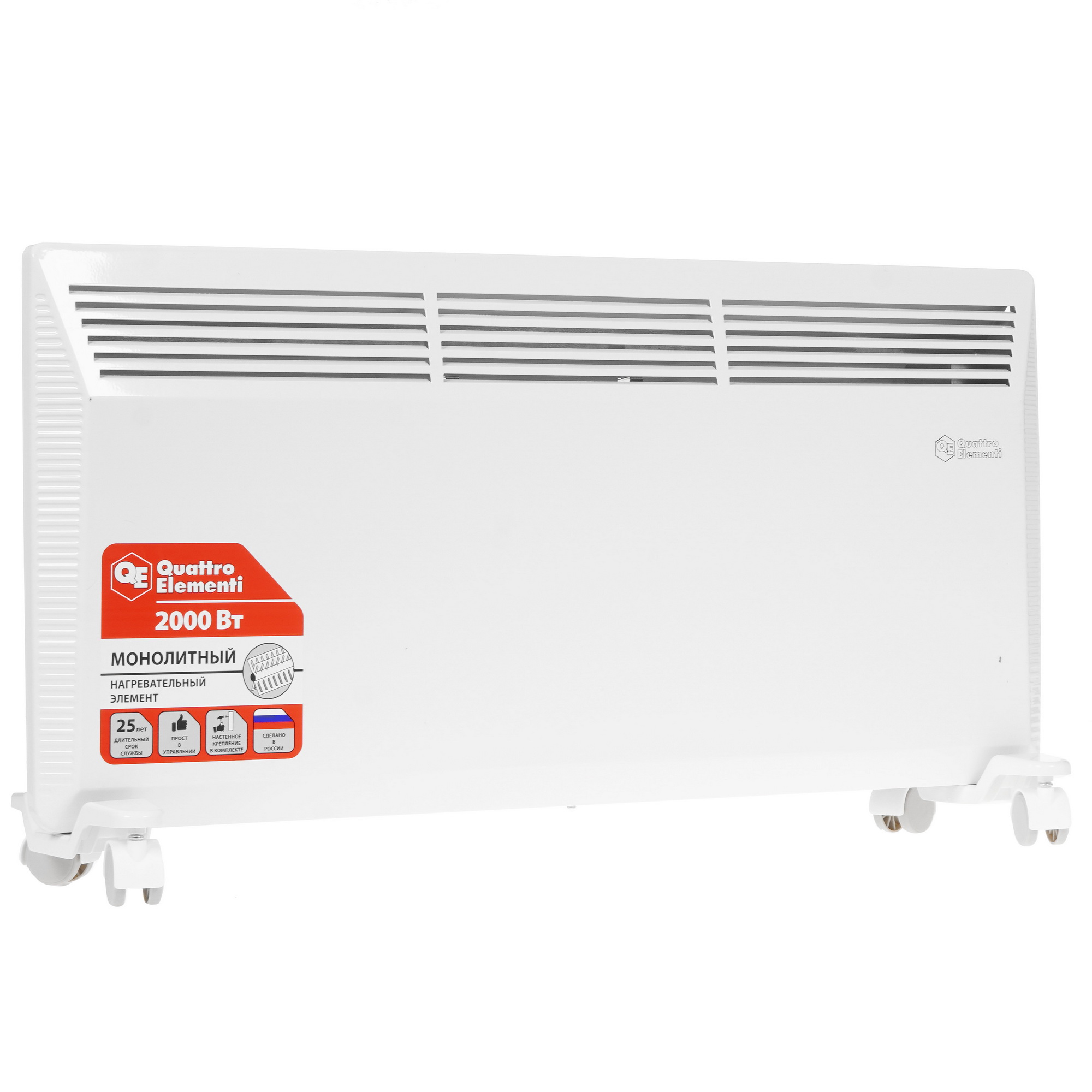 8151607 Конвектор QUATTRO ELEMENTI QE-2000KM STDN-0093712
