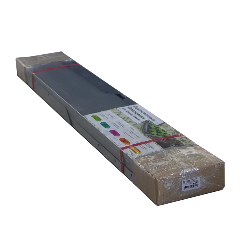 Высокая грядка 70x26x200 см v364 л металл серый Santreyd STLM-2085645 - Вид №2