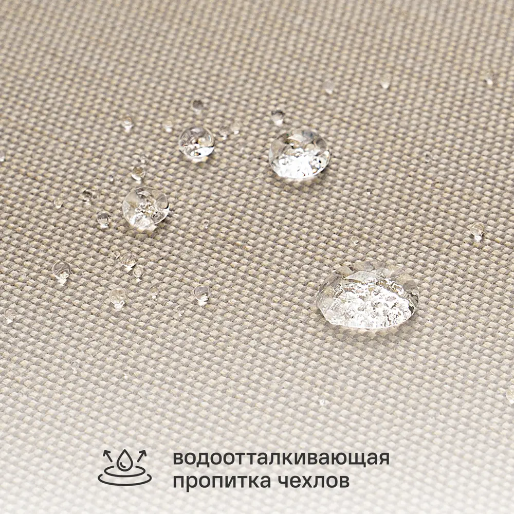 Набор садовой мебели для отдыха с подушками BEGINIA Komito Алюминий Стол, диван Бежевый; Коричневый STLM-2043319 - Вид №5