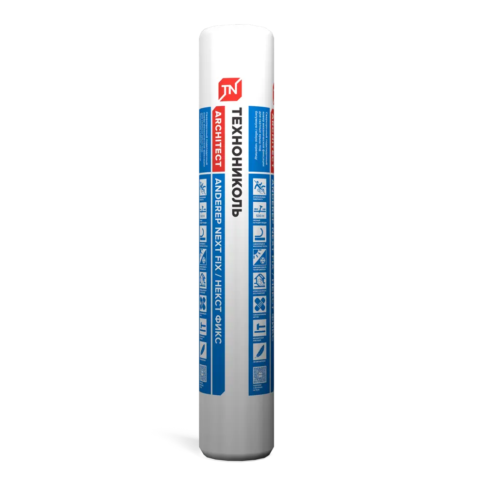 Подкладочный ковер Технониколь Anderep Next fix/Некст Фикс 33 м² Next fit STLM-2008837
