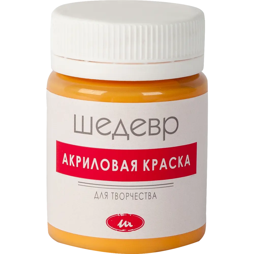 Краска акриловая Шедевр глянцевая цвет мандариновый 60 г STLM-2159713 - Вид №1