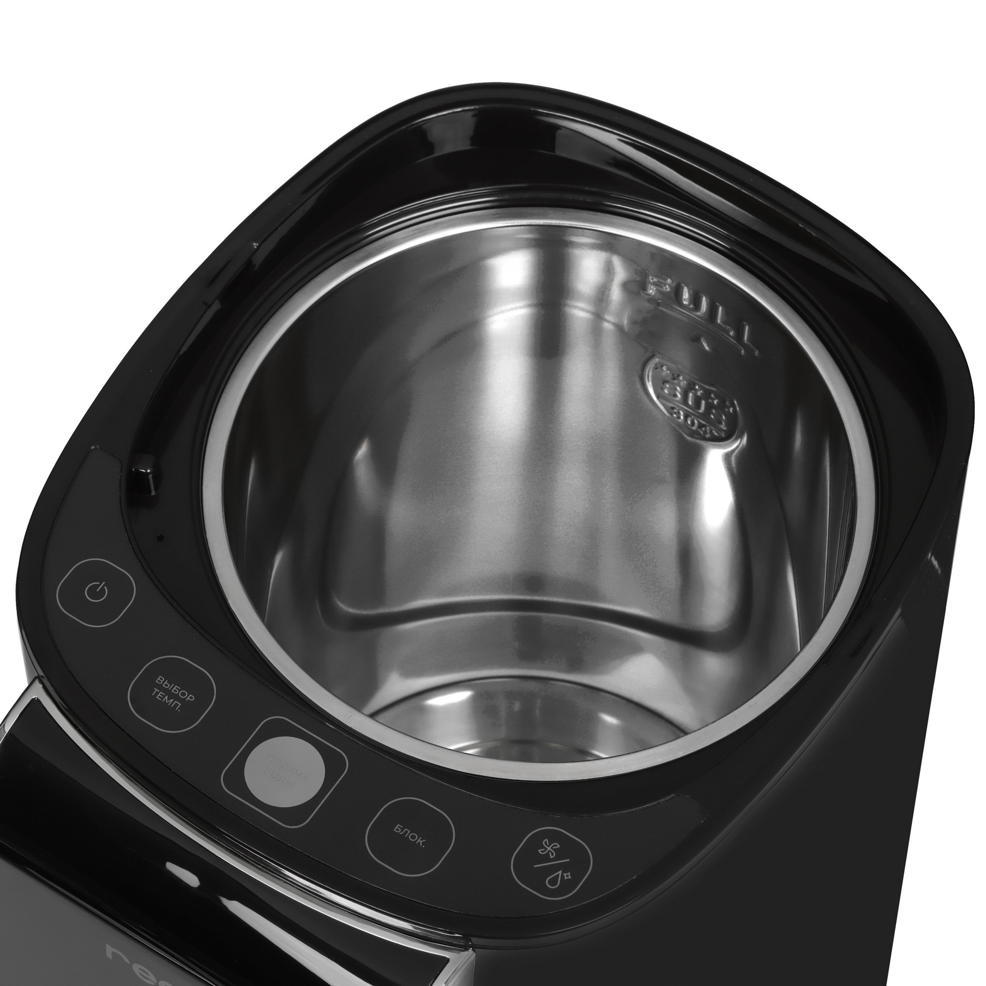 9041961 Термопот Reoka RKTP-1548 черный STDN-0137782 - Вид №5