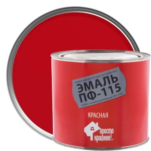 Эмаль ПФ-115 Простокрашено цвет красный 1.9 кг 13315474 STLM-2035340