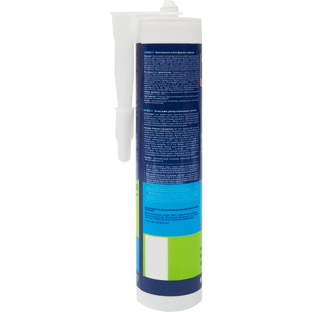 Tytan Professional 604 - универсальный монтажный клей для строительных работ 85544456 STLM-0063755 - Вид №1