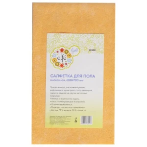 Тряпка для пола 60х70 см вискоза