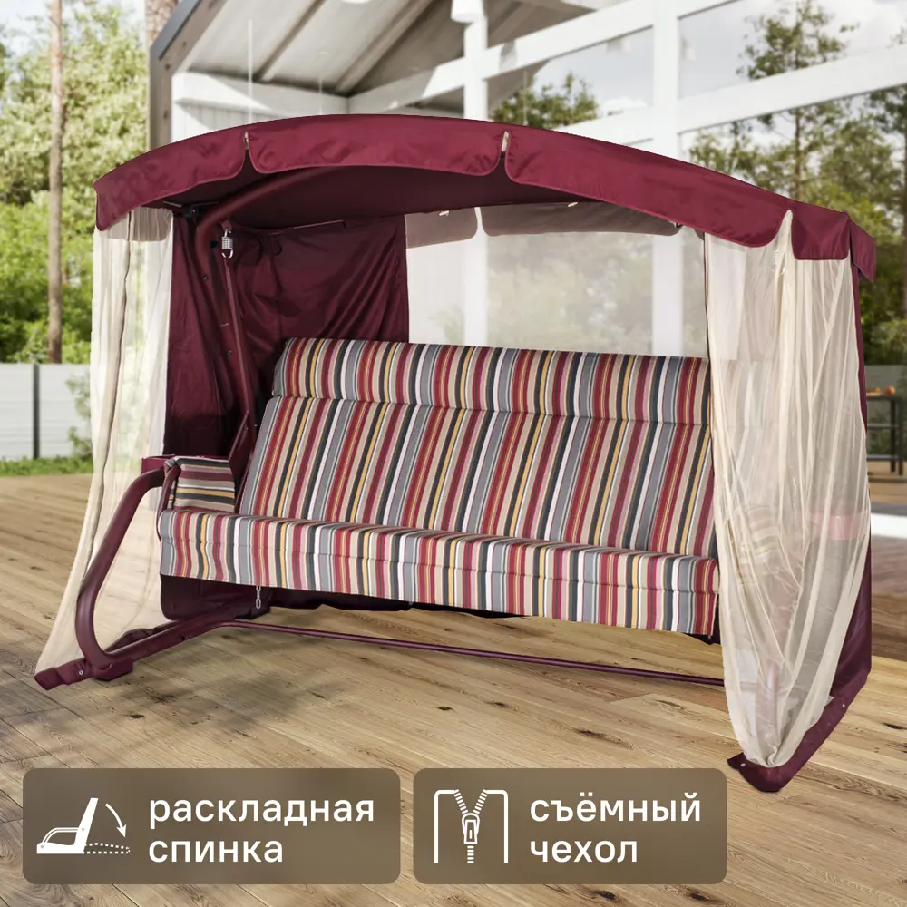 Качели садовые Удачная мебель Верона 4-х местный до 380 кг винный A14R.003 STLM-2150991