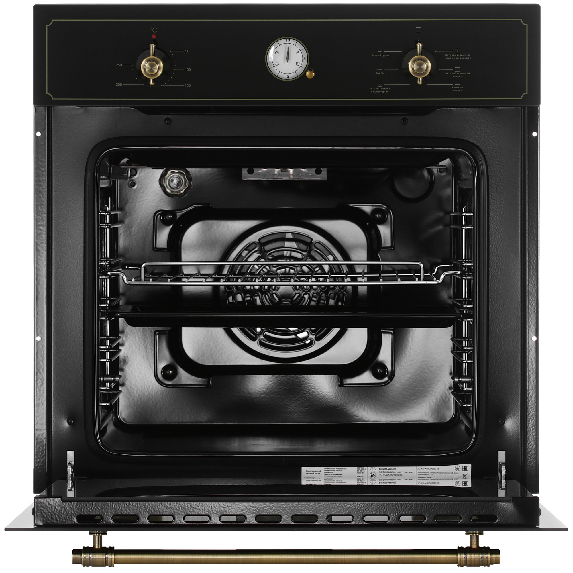 9134722 Электрический духовой шкаф DEXP Rustic 01 черный STDN-0116736 - Вид №7