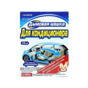 Устранитель неприятных запахов STEAM DEO AIRCONDITIONAR DEODORANT STEAM Дымовая шашка D21RU 0.02 л