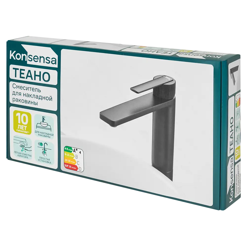 Смеситель для раковины KONSENSA Теано однорычажный на столешницу цвет черный матовый STLM-2004158 - Вид №9