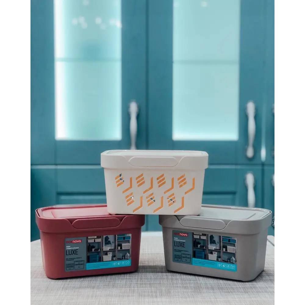 Ящик Luxe с крышкой 19x13x11 см 1.9 л пластик цвет бежевый БЫТПЛАСТ STLM-2041235 - Вид №5