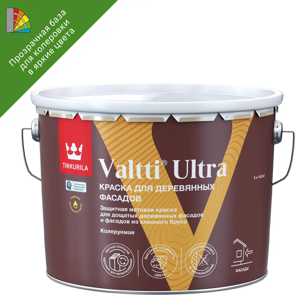 Tikkurila Valtti Ultra - матовая фасадная краска для дерева, прозрачная база С 9 л 87660466 STLM-0853700