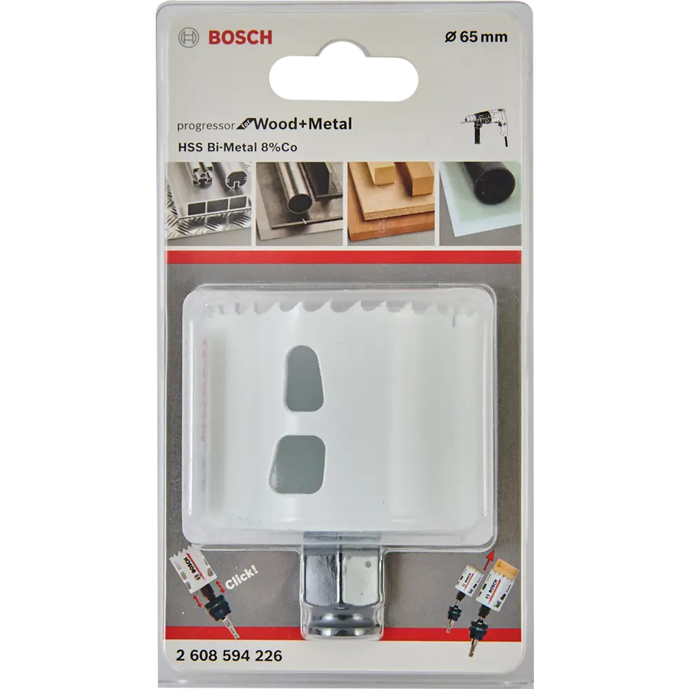 Коронка по стали биметаллическая Bosch Progressor 2608594226 65 мм 82857580 STLM-2094491 BOSCH PROFESSIONAL  - Вид №3