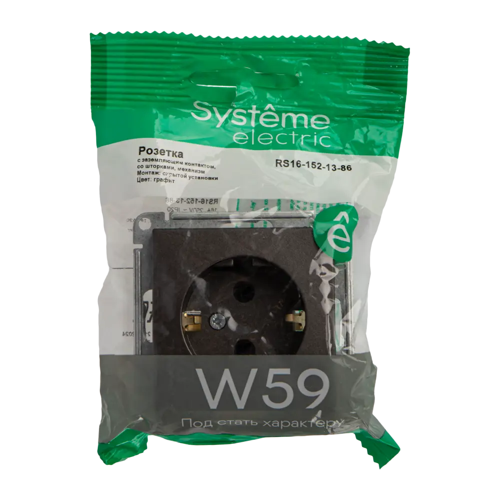 SYSTEME ELECTRIC Розетка скрытого монтажа W59 Deco с защитными шторками 82797858 STLM-1101770 - Вид №6