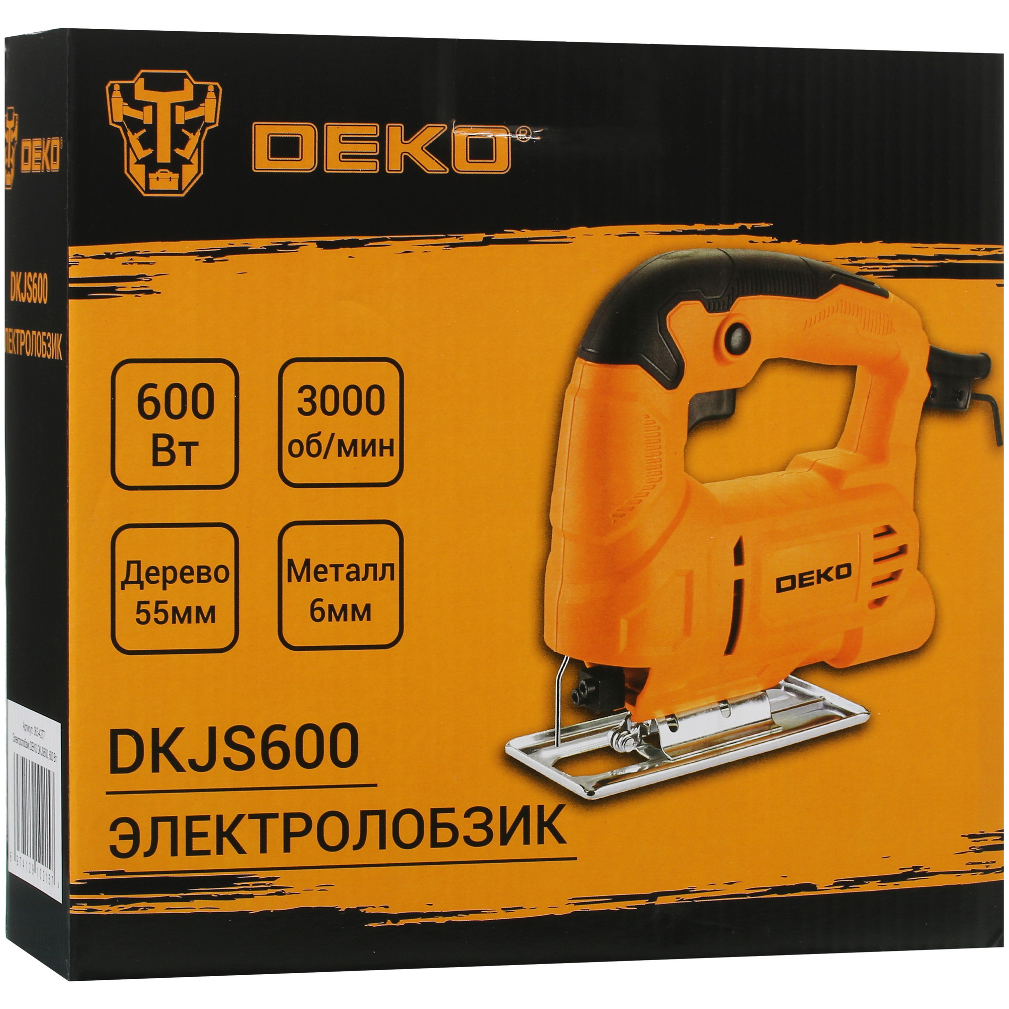 Электрический лобзик DEKO DKJS600 5079714 STDN-0121013 - Вид №9
