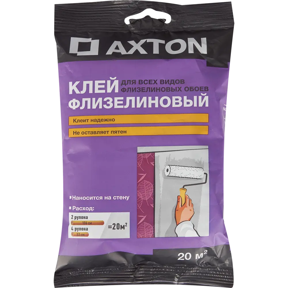 Клей для флизелиновых обоев Axton 20 м² STLM-2184598