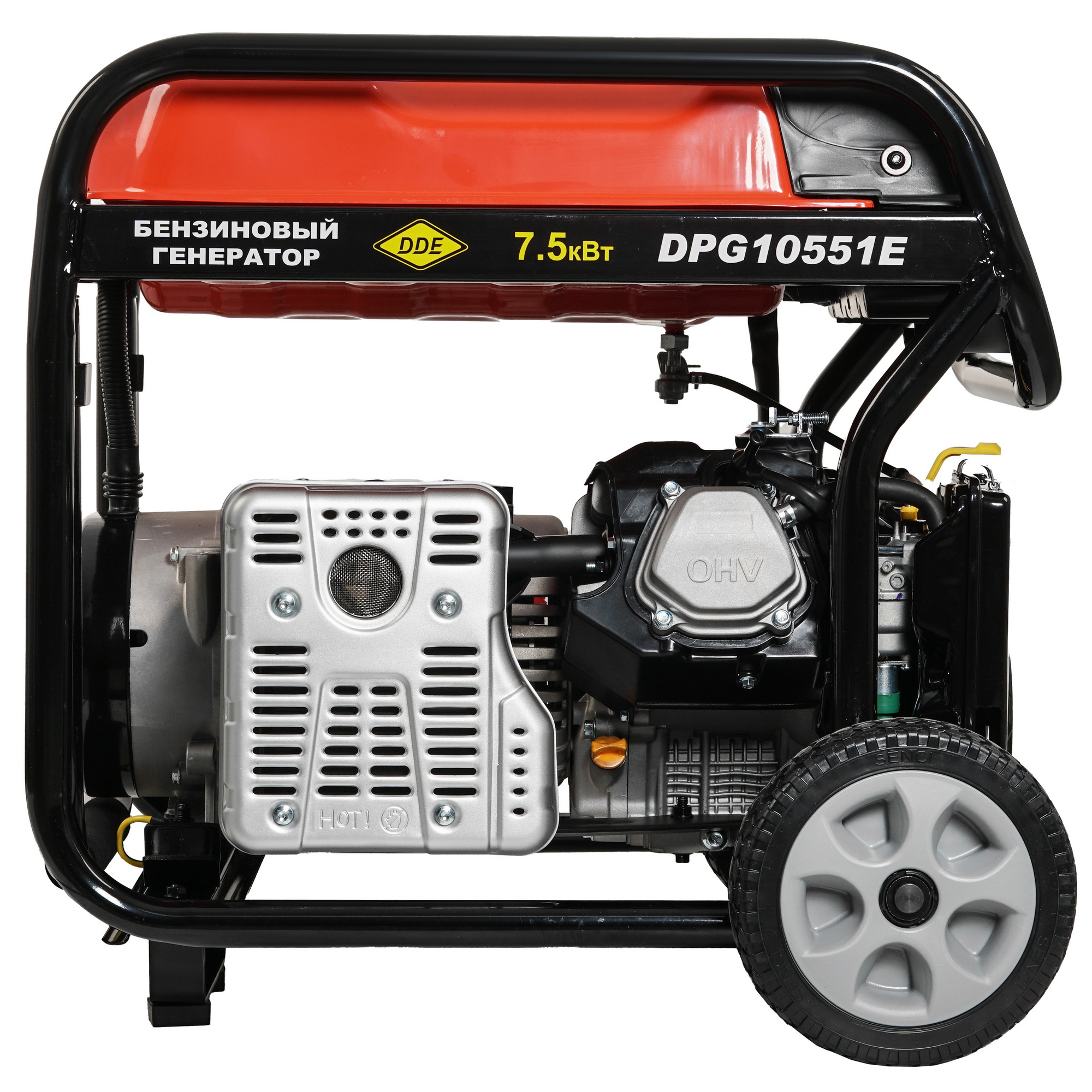 Электрогенератор   бензиновый DDE DPG10551E 6716438 STDN-0136243 - Вид №5