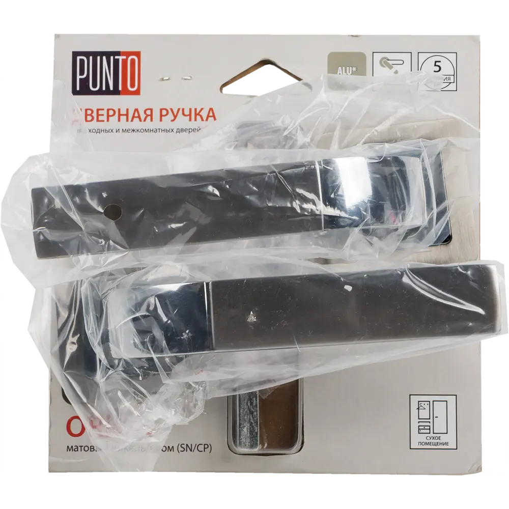 Ручка дверная на розетке ORION QR/HD SN/CP-3, цвет матовый никель/хром PUNTO STLM-2058140 - Вид №3