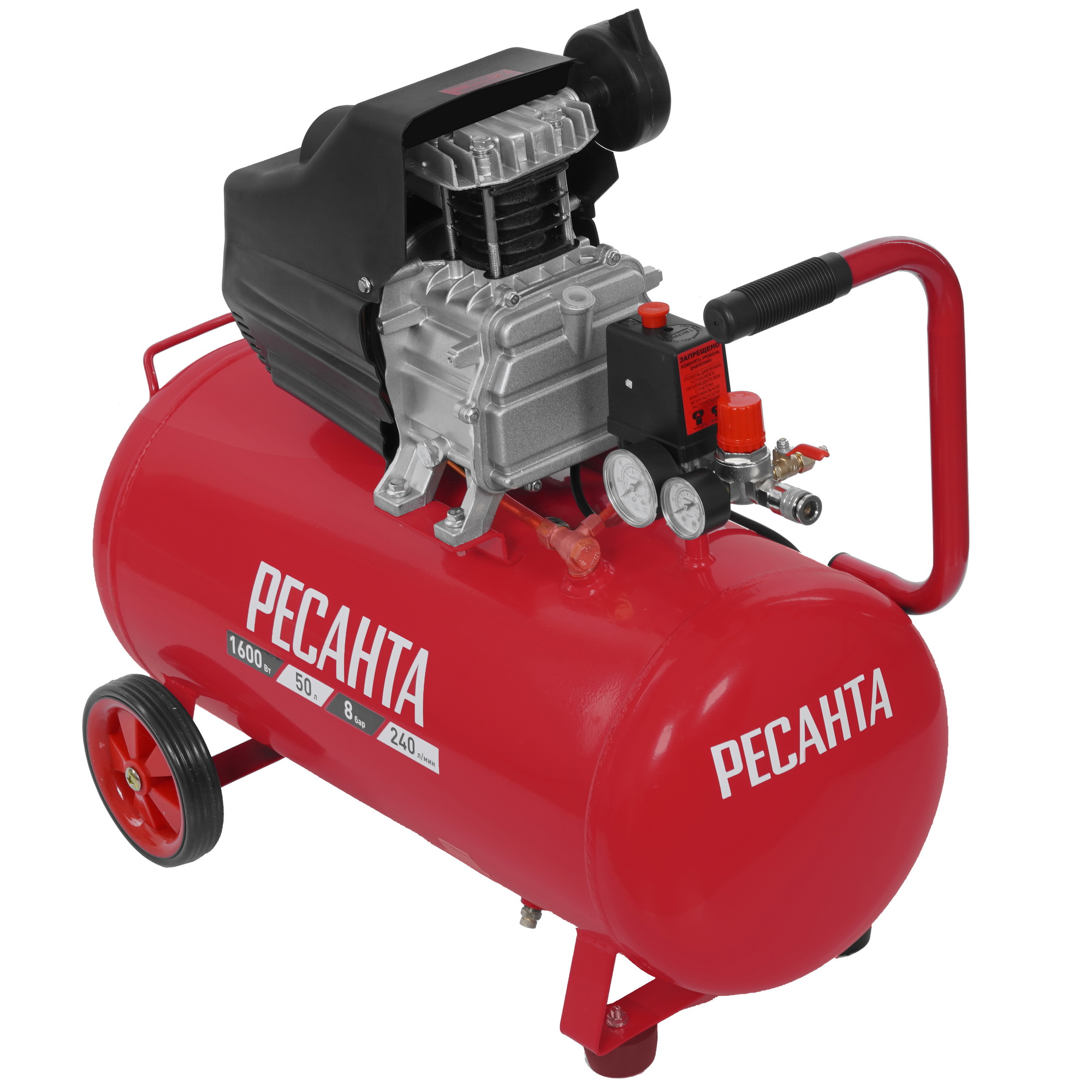 Компрессор поршневой безмасляный Ресанта КП-50/240М 9944761 STDN-0009129