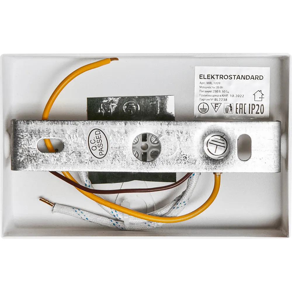 Спот поворотный Elektrostandard Ogma, 1 лампа, 1 м², цвет белый Santreyd STLM-2066771 - Вид №7