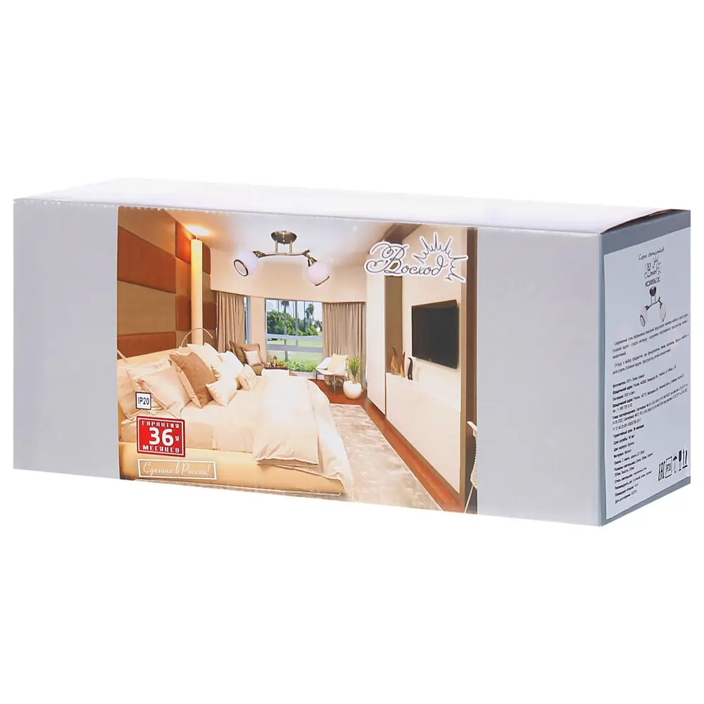 Люстра потолочная КС30056/2C, 2 лампы, 6 м², цвет бронза/бежевый КЛЮЧНИК STLM-2109289 - Вид №5