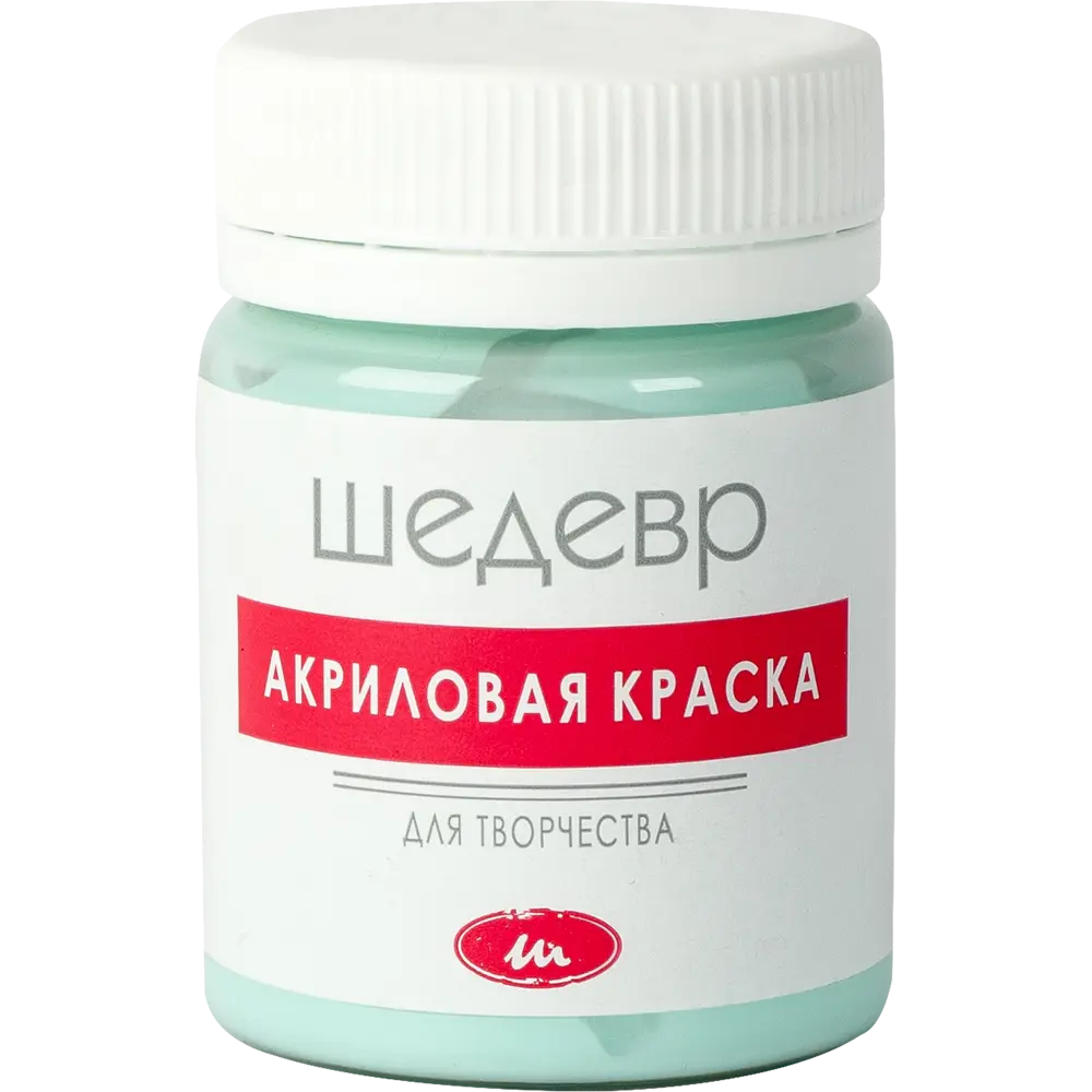 Краска акриловая Шедевр глянцевая цвет аквамарин 60 г STLM-2099434 - Вид №1