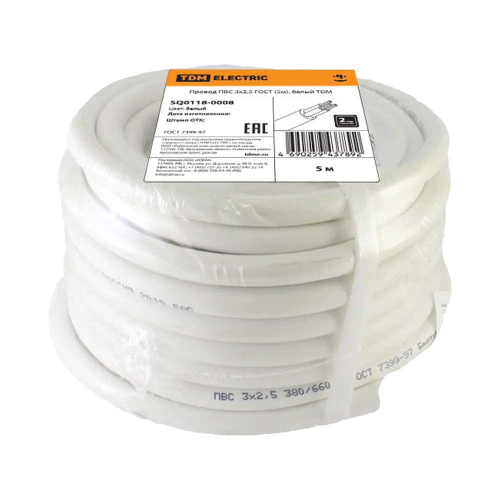 Провод Tdm Electric ПВС 3x2.5 5 м ГОСТ цвет серый 84574159 STLM-2041486  - Вид №1