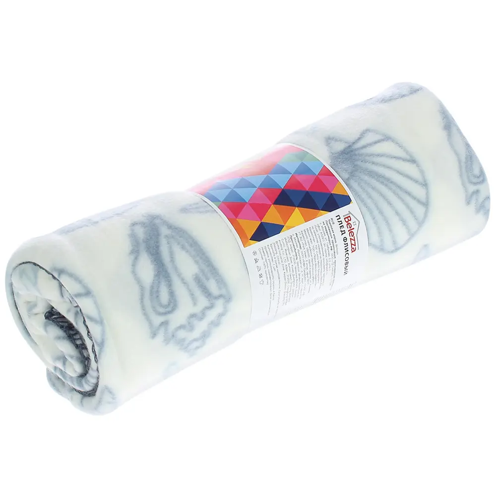 Плед флисовый «SHELL» 130х170 см 81965766 STLM-2165551 BELEZZA  - Вид №3