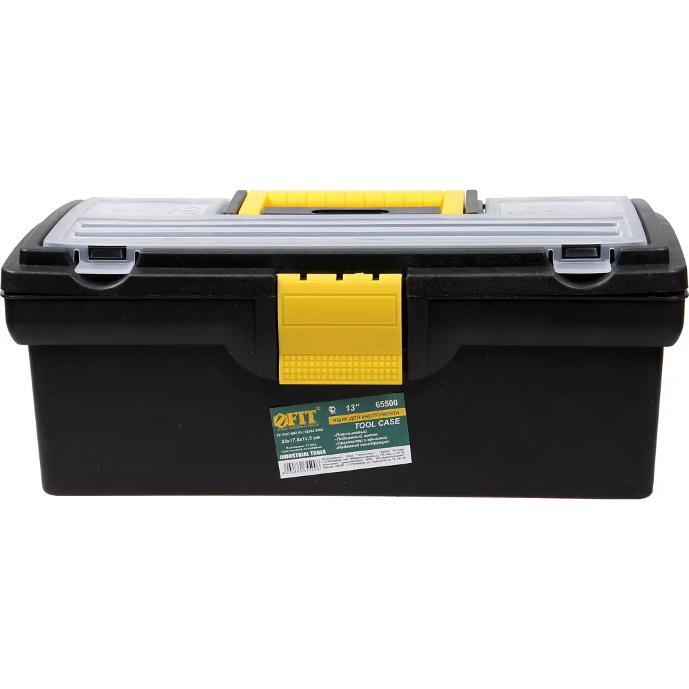 Ящик для инструментов Fit 65500 330x175x125 мм, пластик STLM-2212532