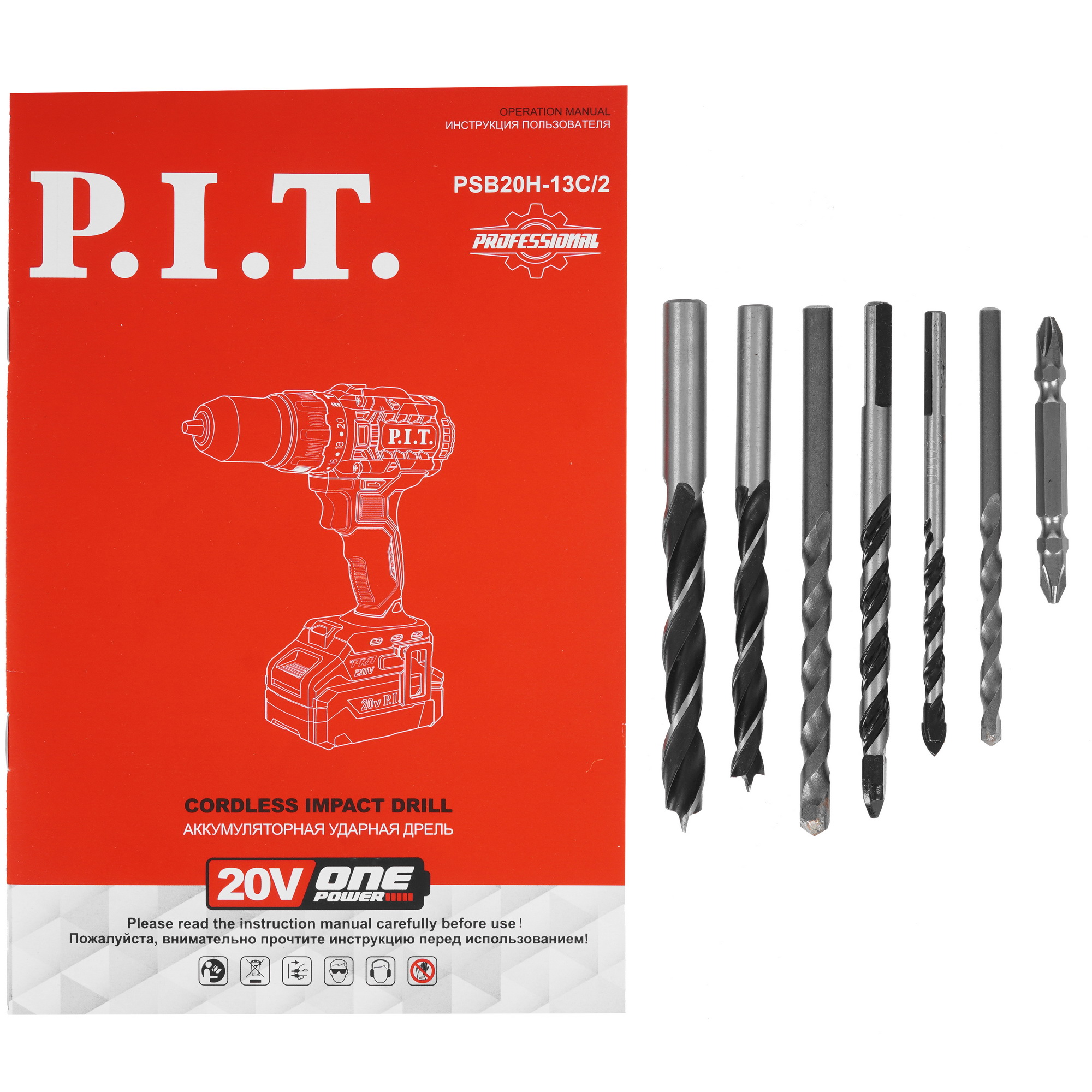 Дрель-шуруповерт PIT PSB20H-13C/2 X-DRIVER OnePower 20V 9086505 STDN-0069395 - Вид №8