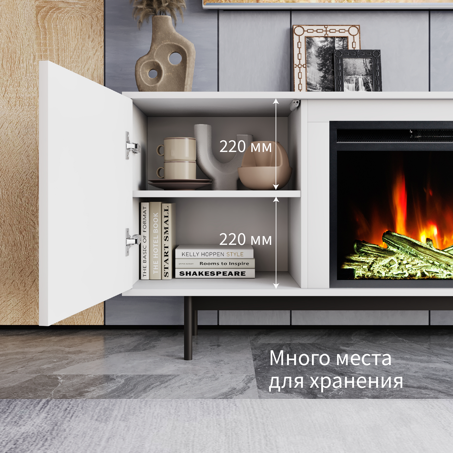 9163790 Каминокомплект Elekam Бристоль TV + Pulsar 23 STDN-0123243 - Вид №10