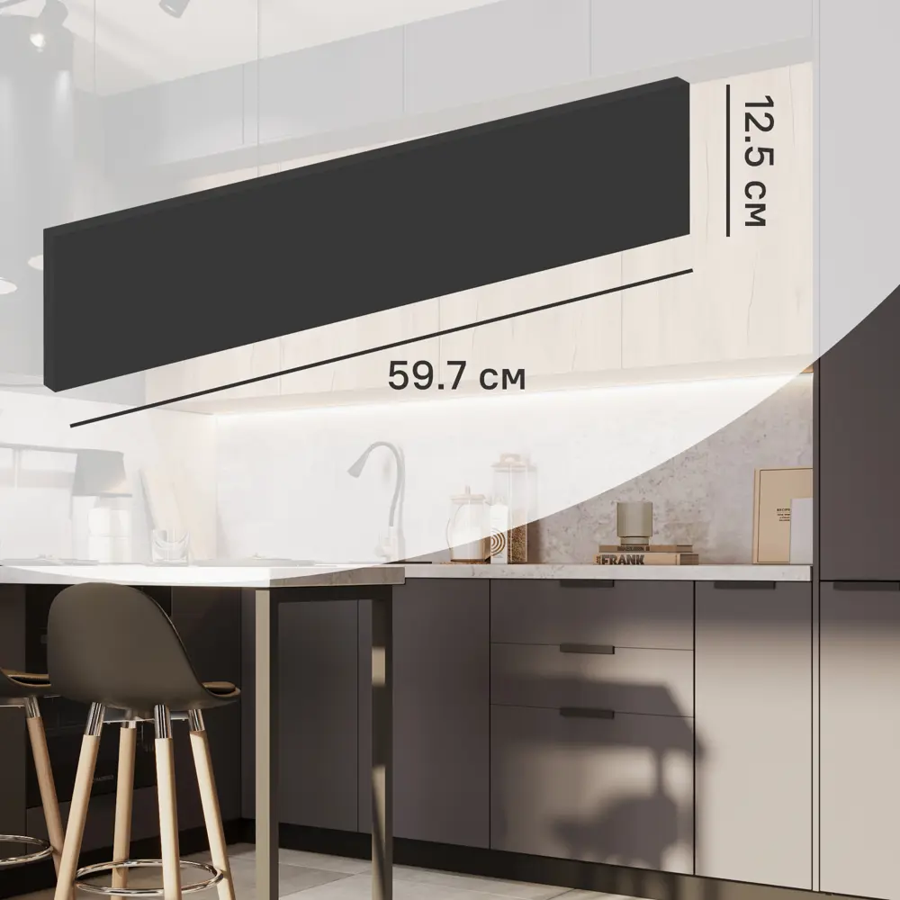 Фасад выдвижного ящика София 12.5x59.7 см KONSENSA ЛДСП цвет серый София Грей STLM-2143177